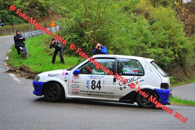 DSC_8545.JPG